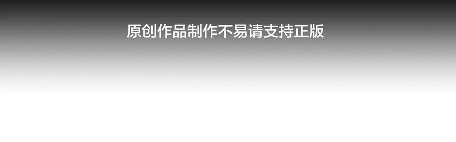 147-得偿所愿 第4页