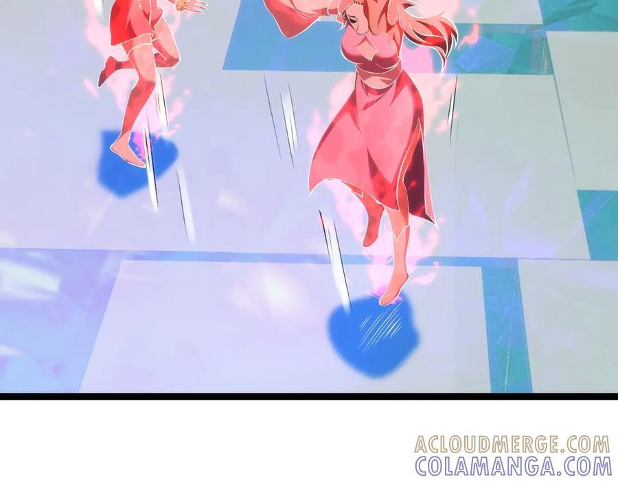 147-得偿所愿 第37页