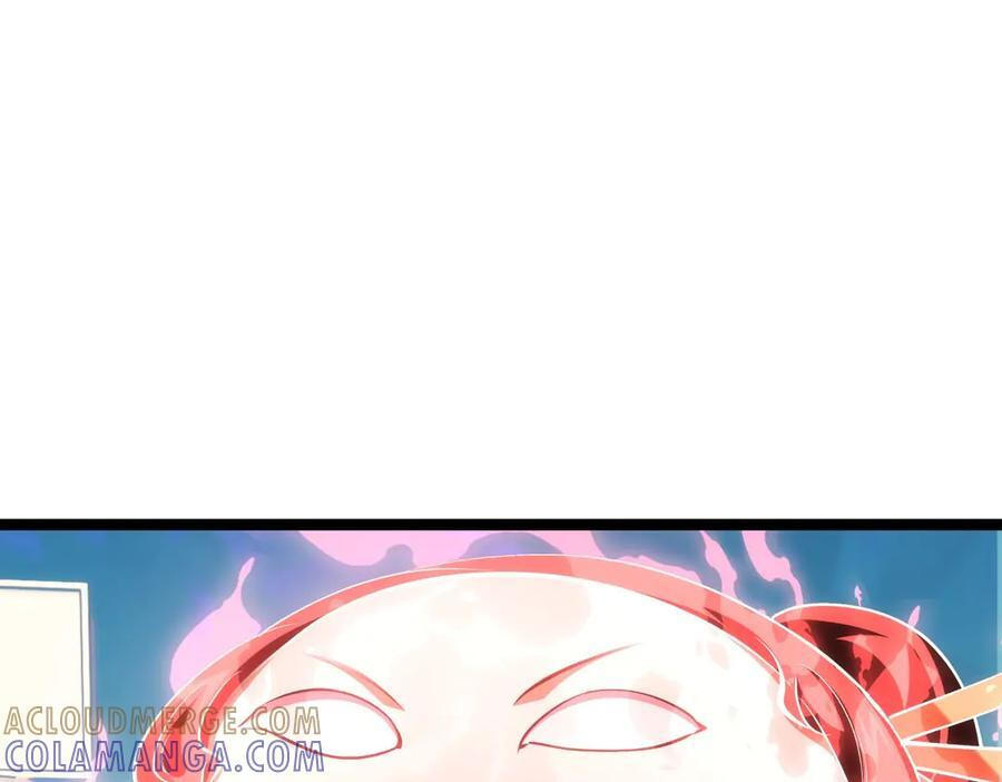 147-得偿所愿 第41页