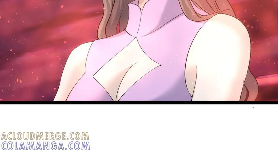 147-得偿所愿 第65页