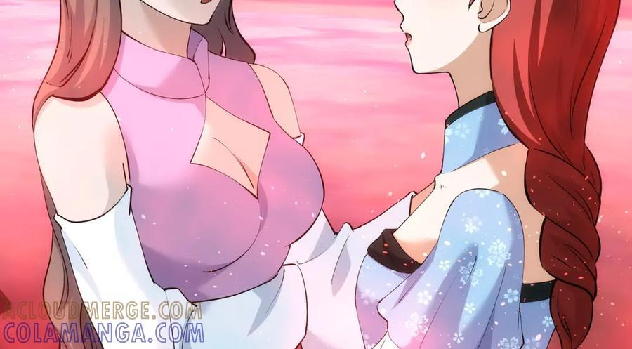 147-得偿所愿 第73页