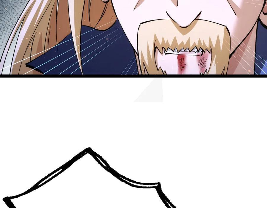 150-转机 第7页