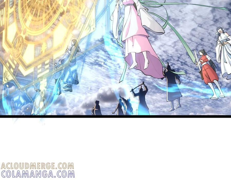 150-转机 第9页