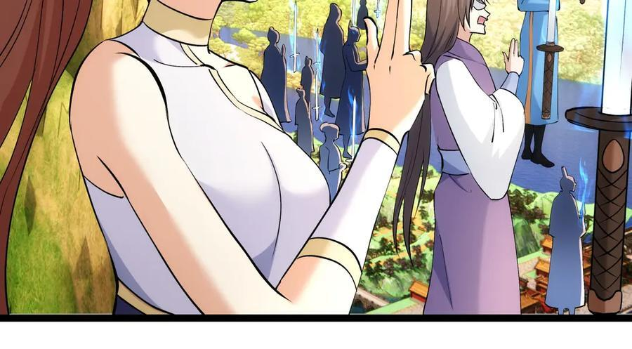 150-转机 第14页