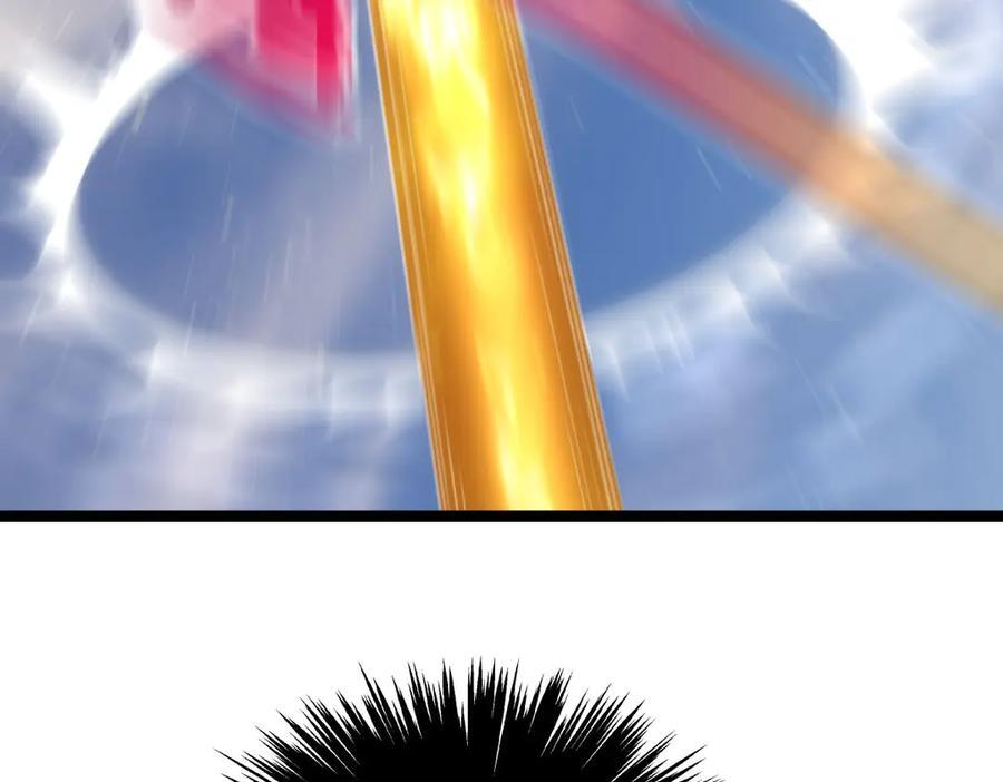 150-转机 第23页