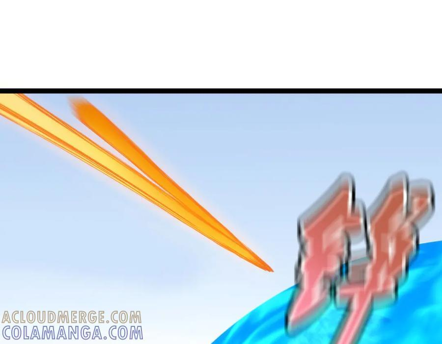 150-转机 第33页
