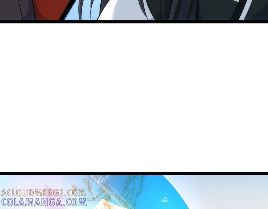 150-转机 第37页