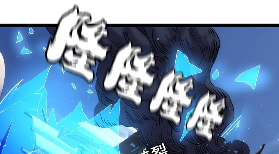 150-转机 第40页