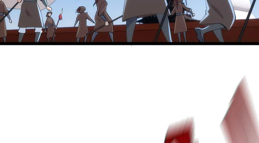 150-转机 第42页