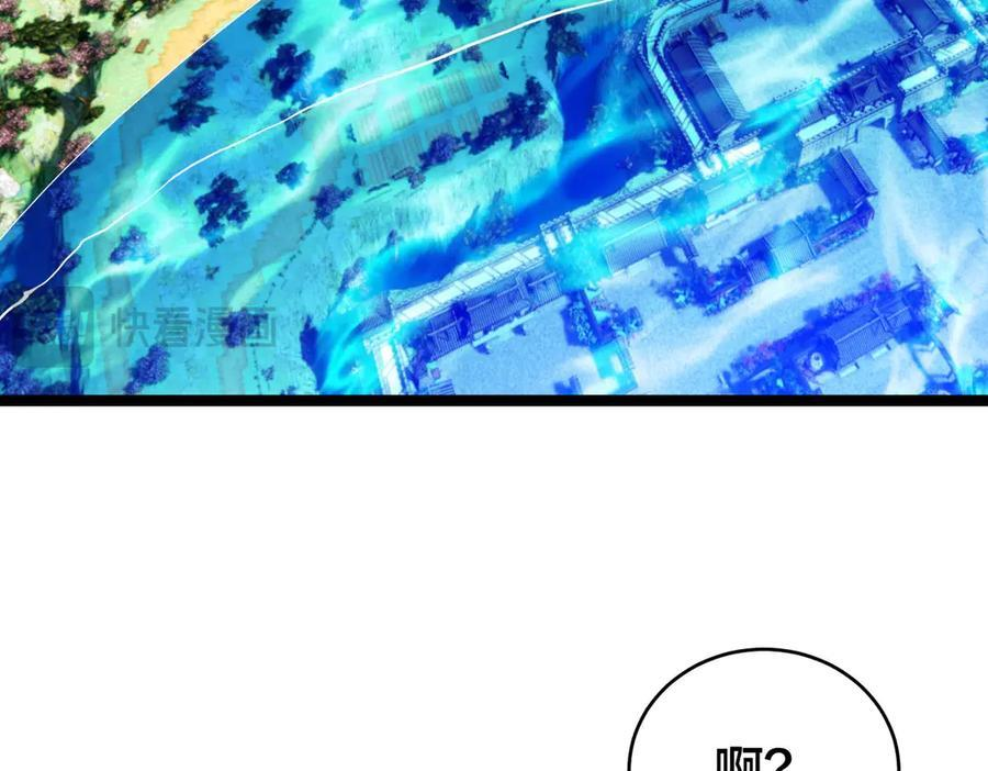 150-转机 第51页