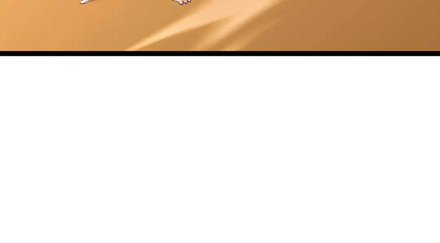 150-转机 第72页