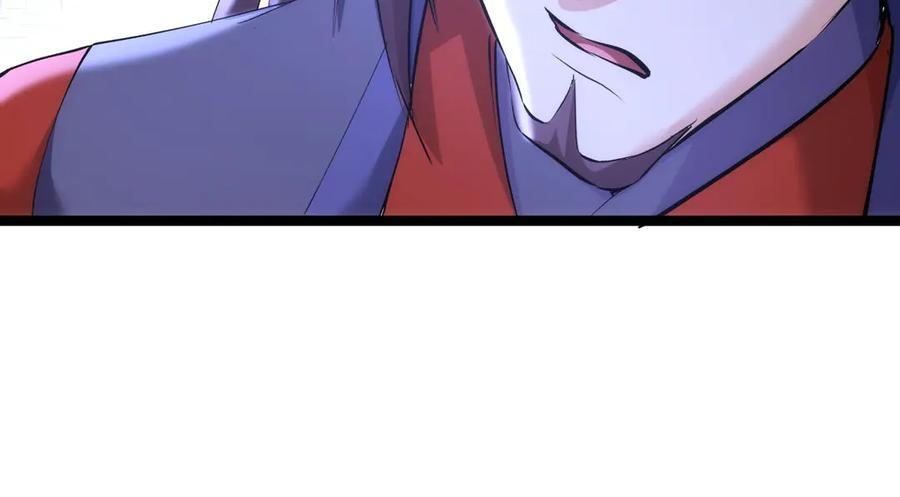 150-转机 第90页
