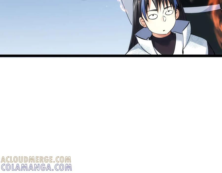 150-转机 第93页