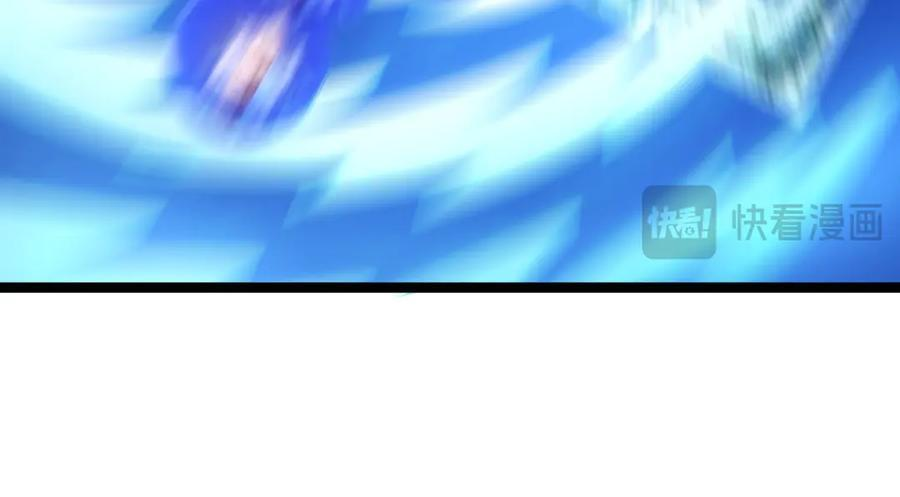 150-转机 第108页