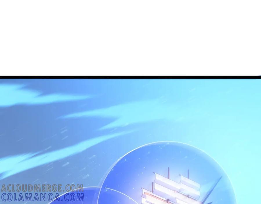 150-转机 第109页