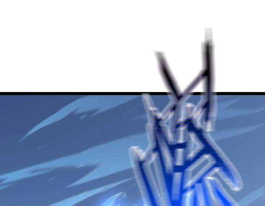150-转机 第111页