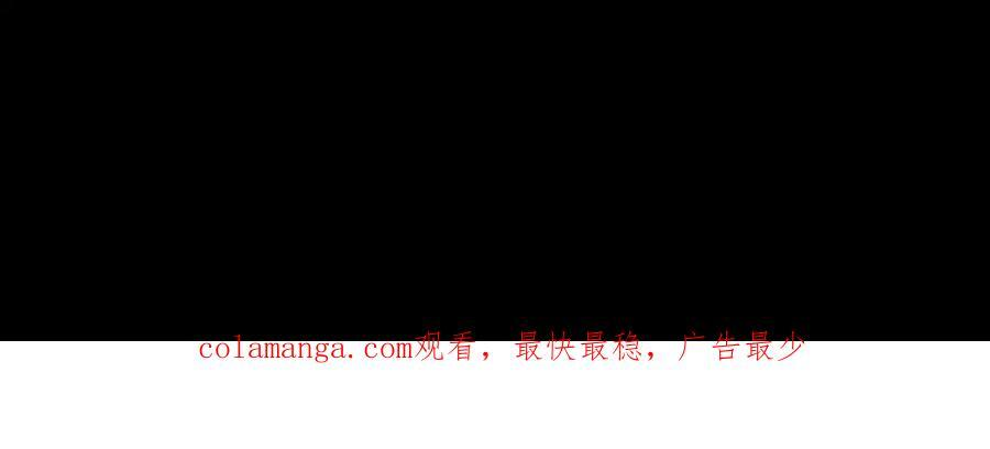 150-转机 第118页
