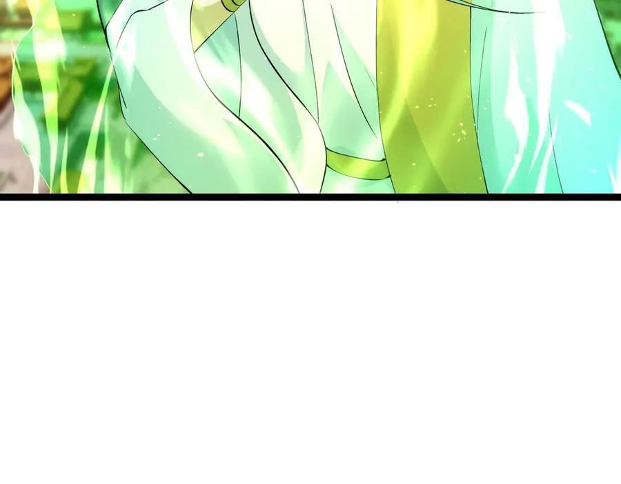 151-各自底牌 第7页