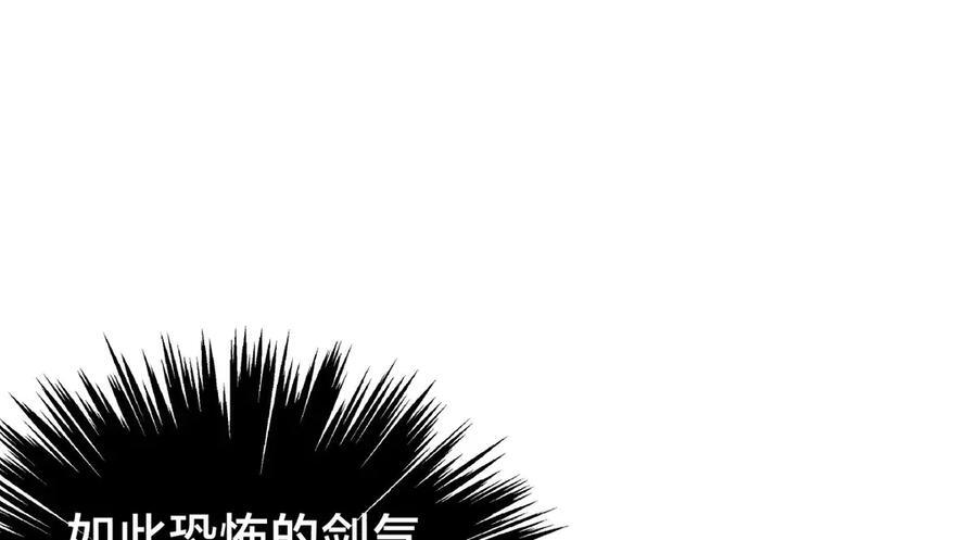 151-各自底牌 第12页
