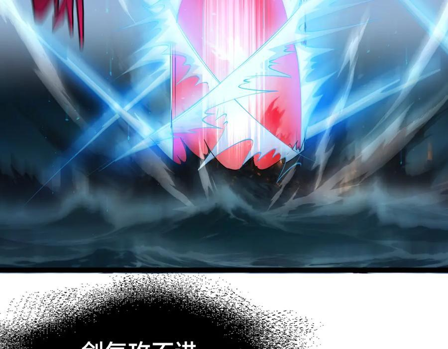 151-各自底牌 第79页