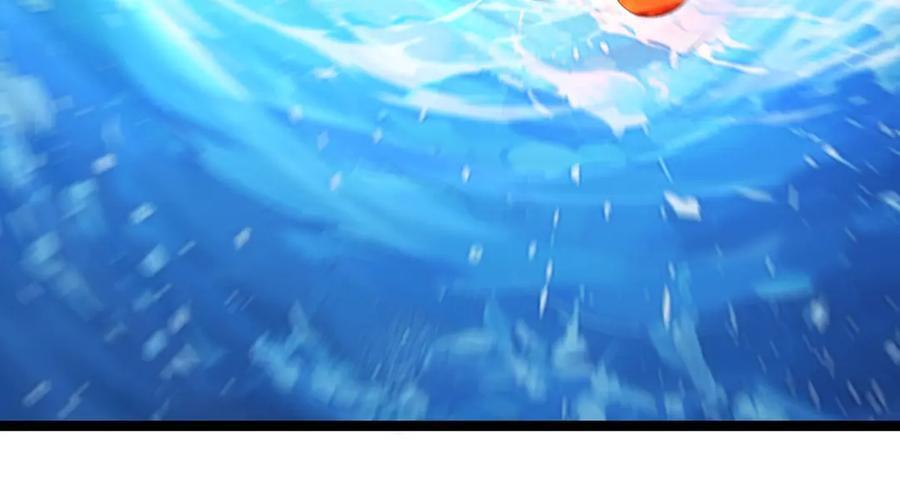152-贾执事 第12页