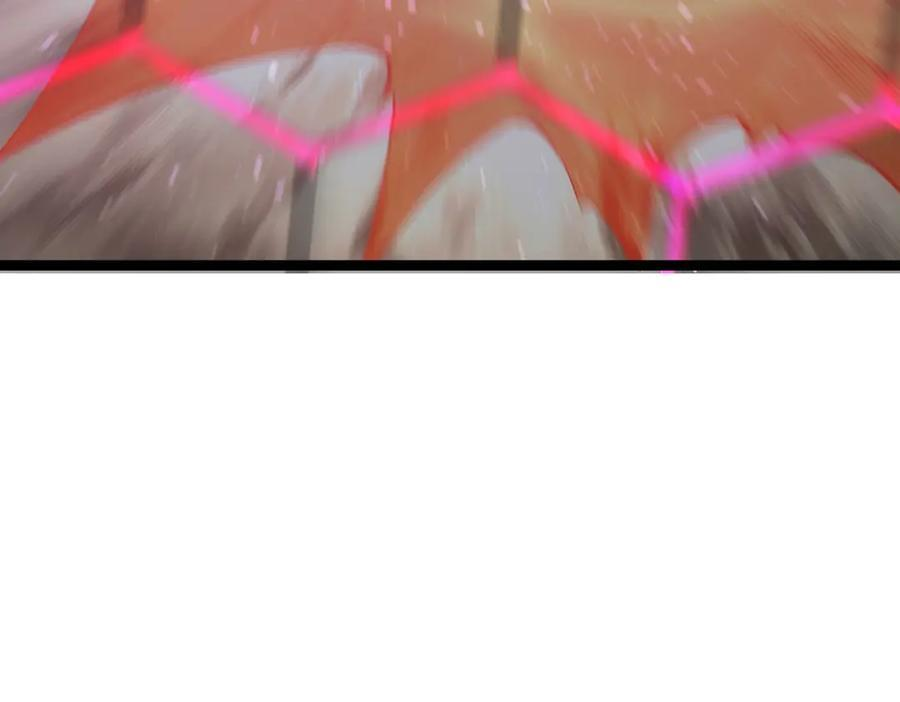 152-贾执事 第15页