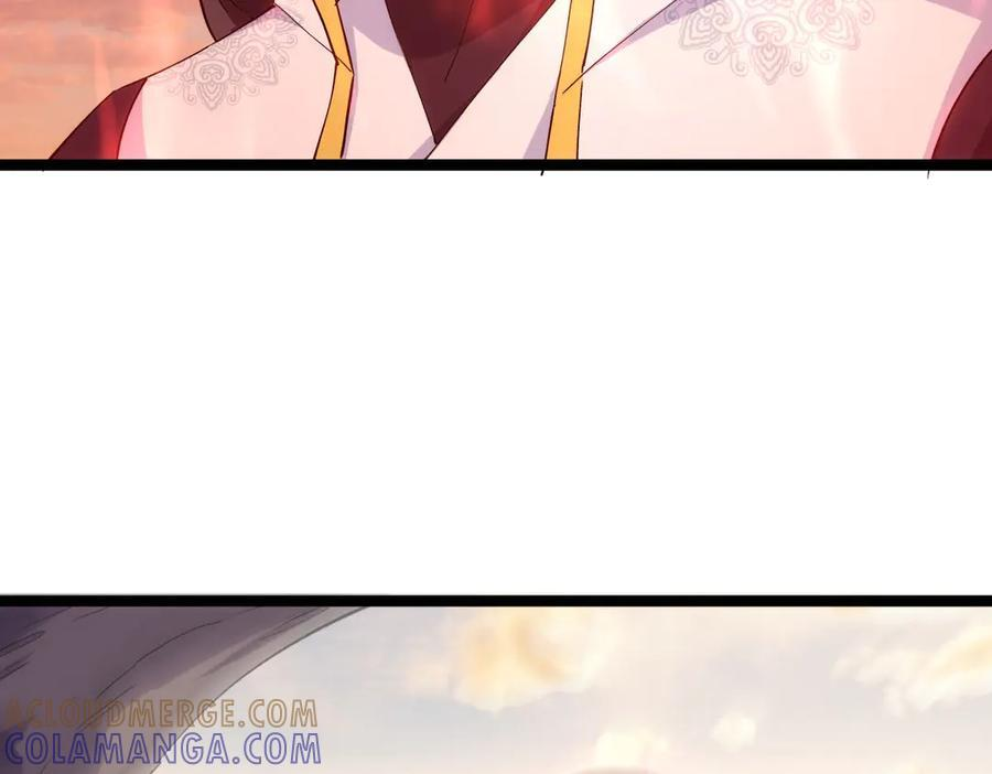 152-贾执事 第69页