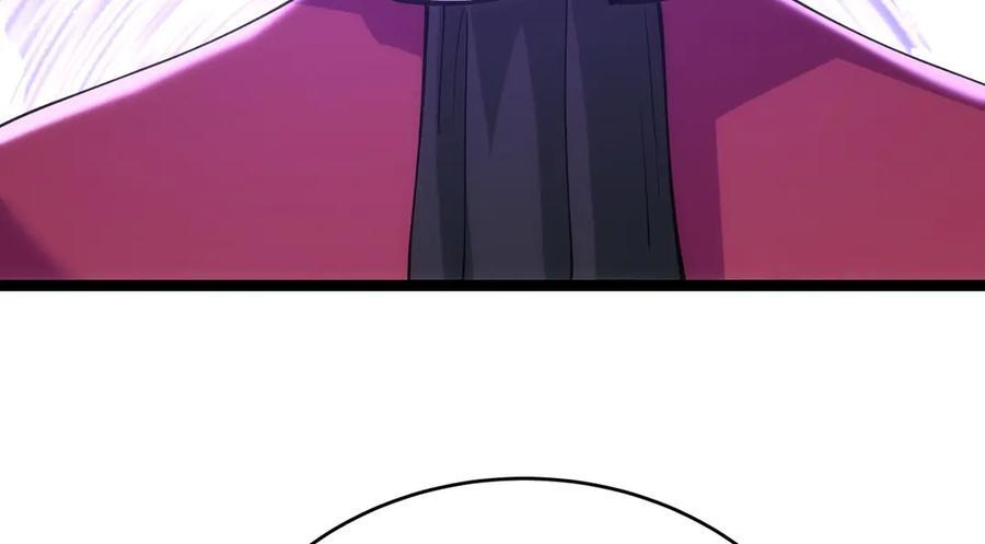 153-真相 第96页