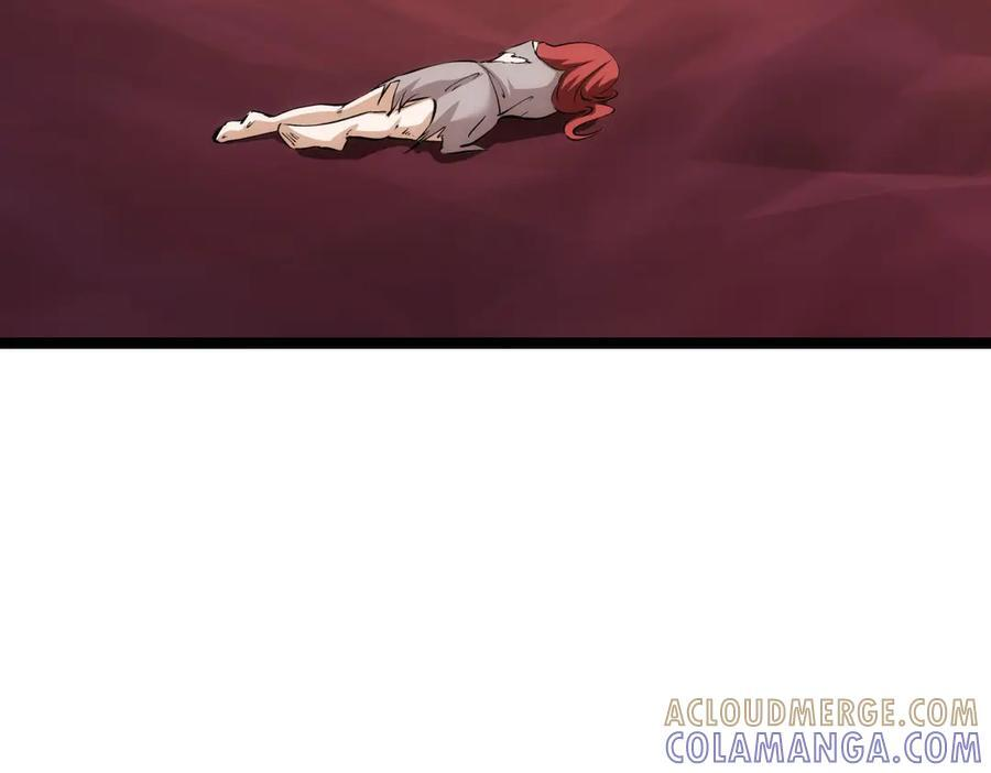 153-真相 第113页