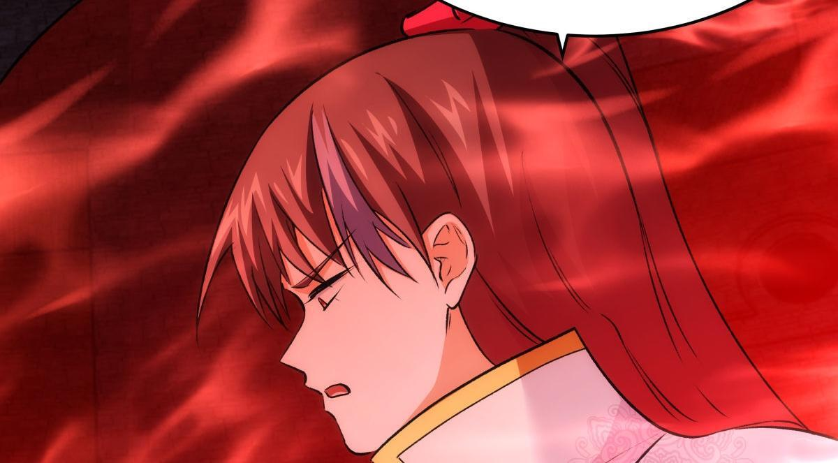 154-心魔入梦诀 第37页