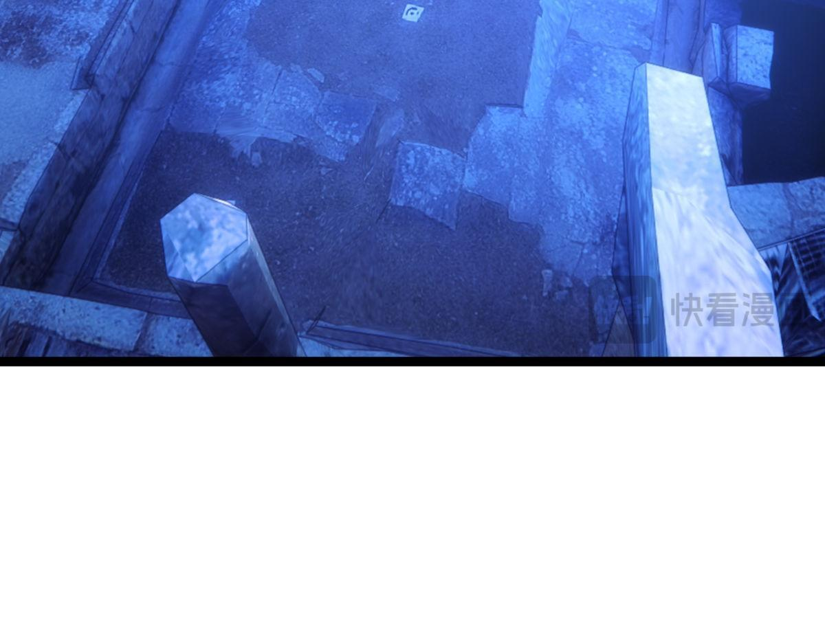 154-心魔入梦诀 第72页