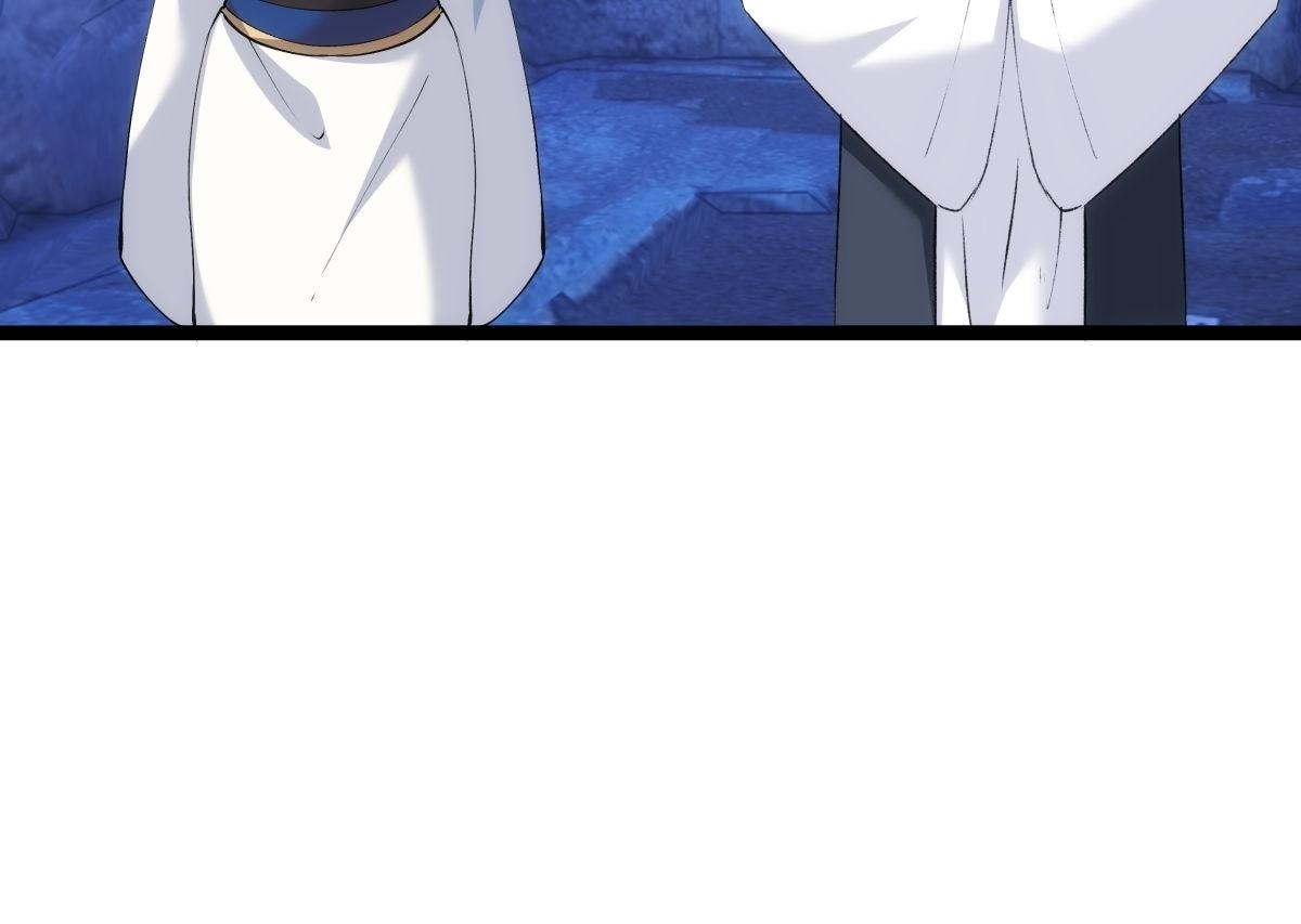 154-心魔入梦诀 第100页