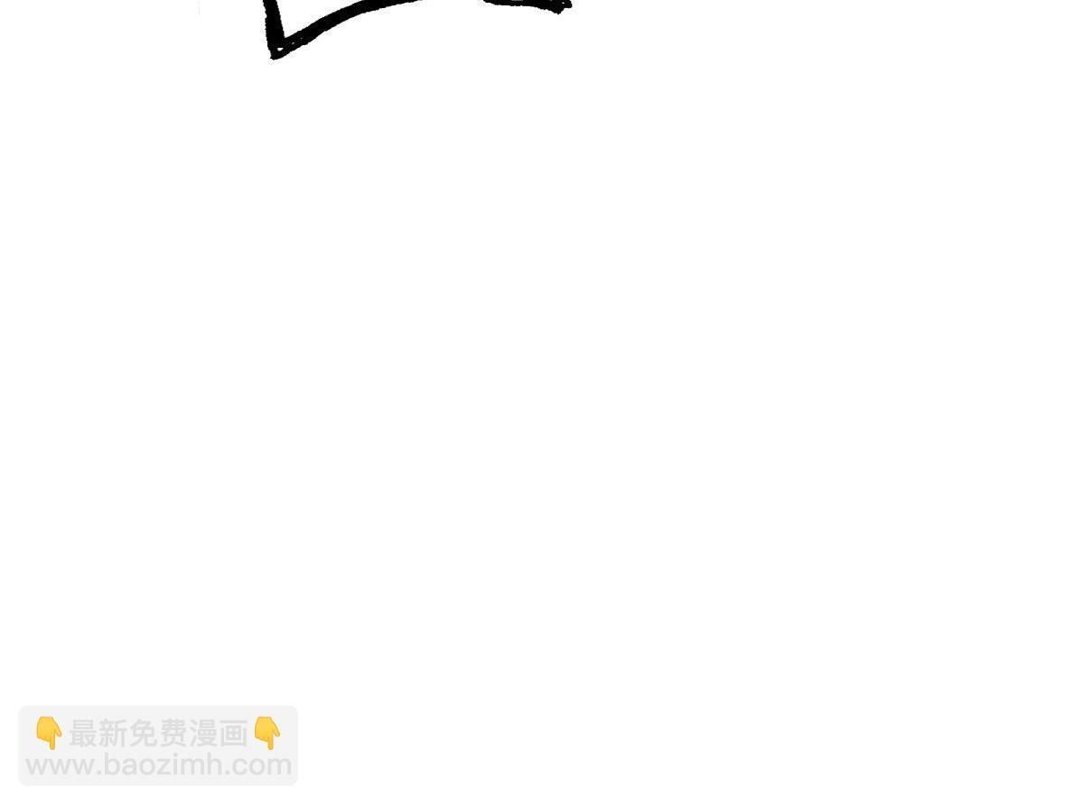 154-心魔入梦诀 第103页