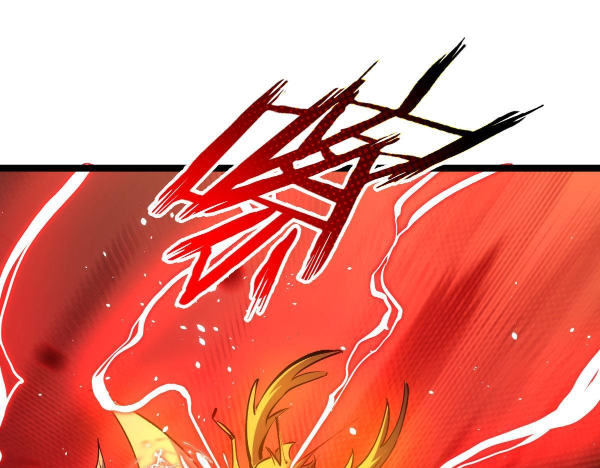 155-贾执事的选择 第82页