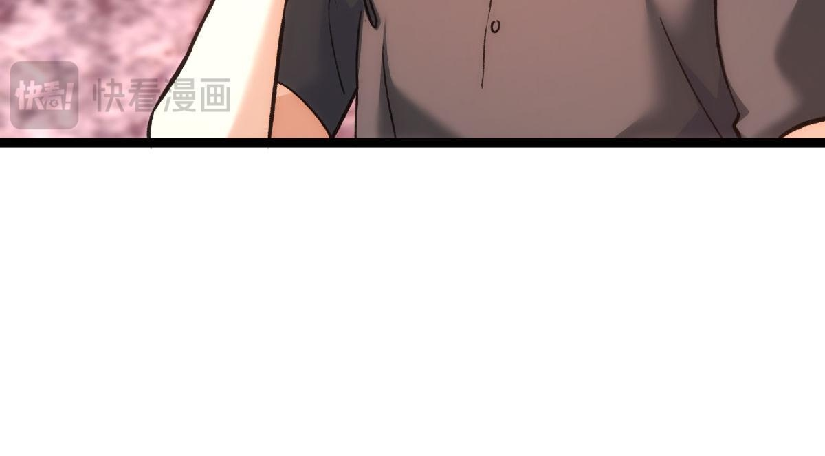 155-贾执事的选择 第91页