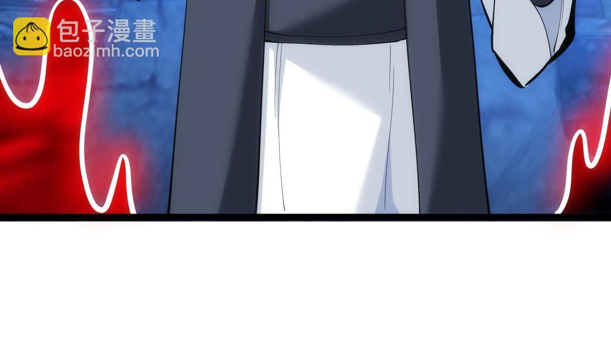 155-贾执事的选择 第97页