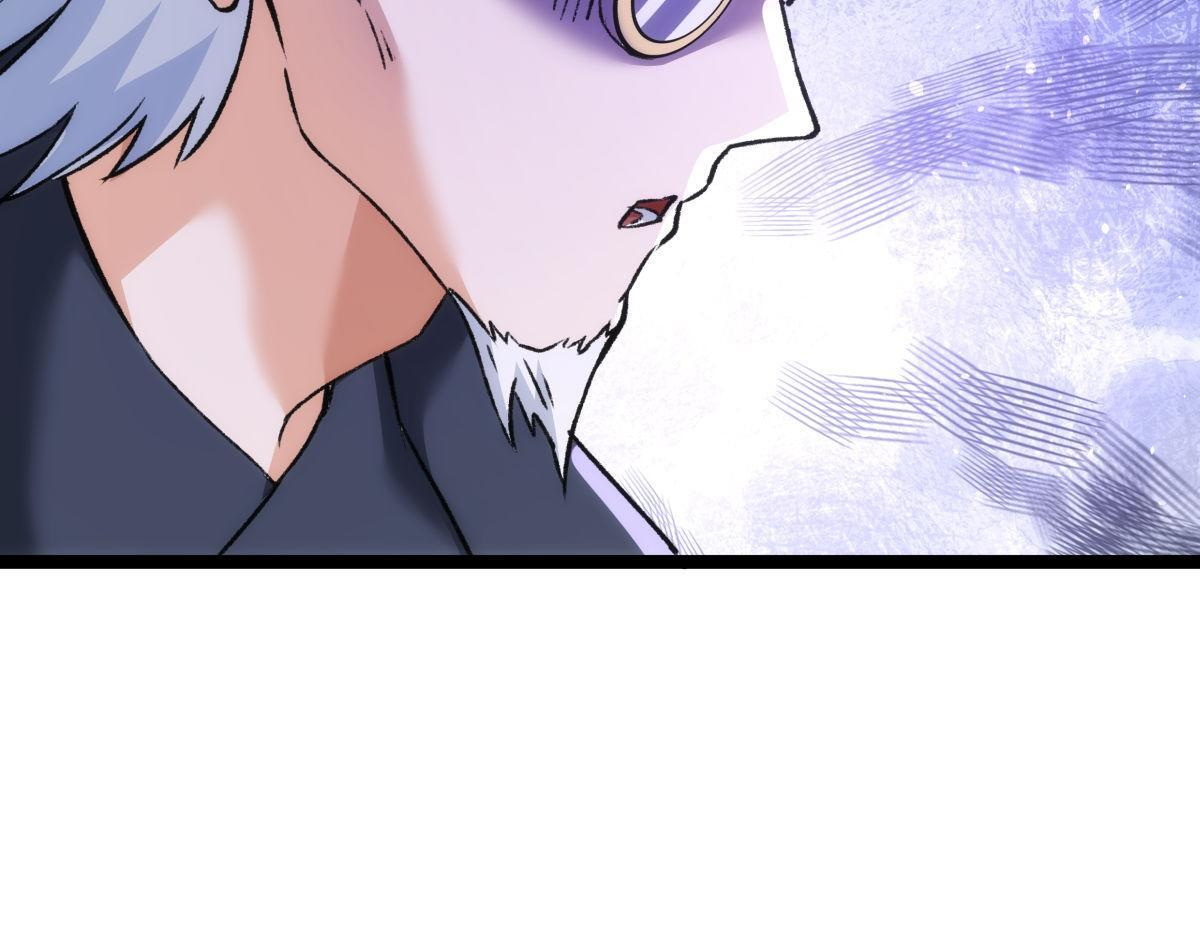 155-贾执事的选择 第116页