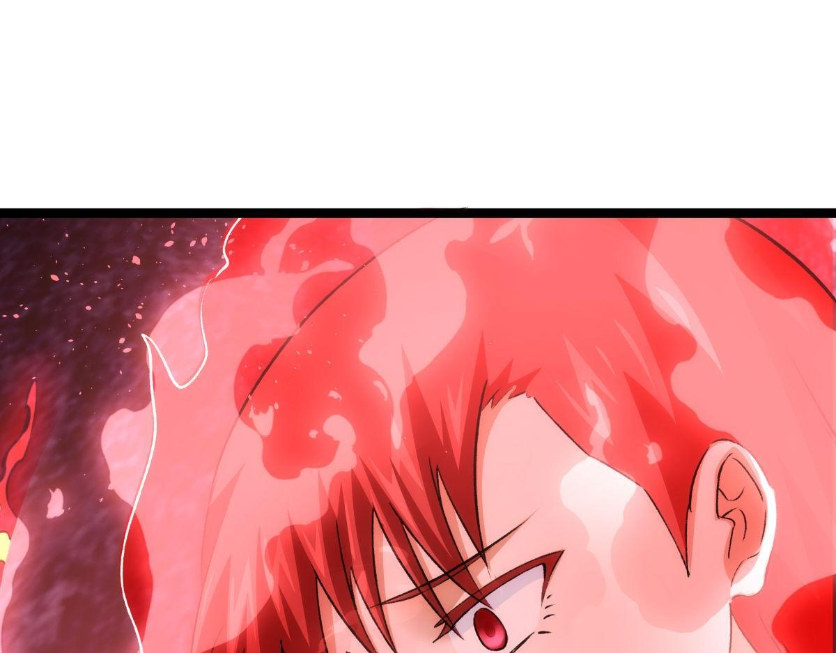158-真正的蛊王决 第47页