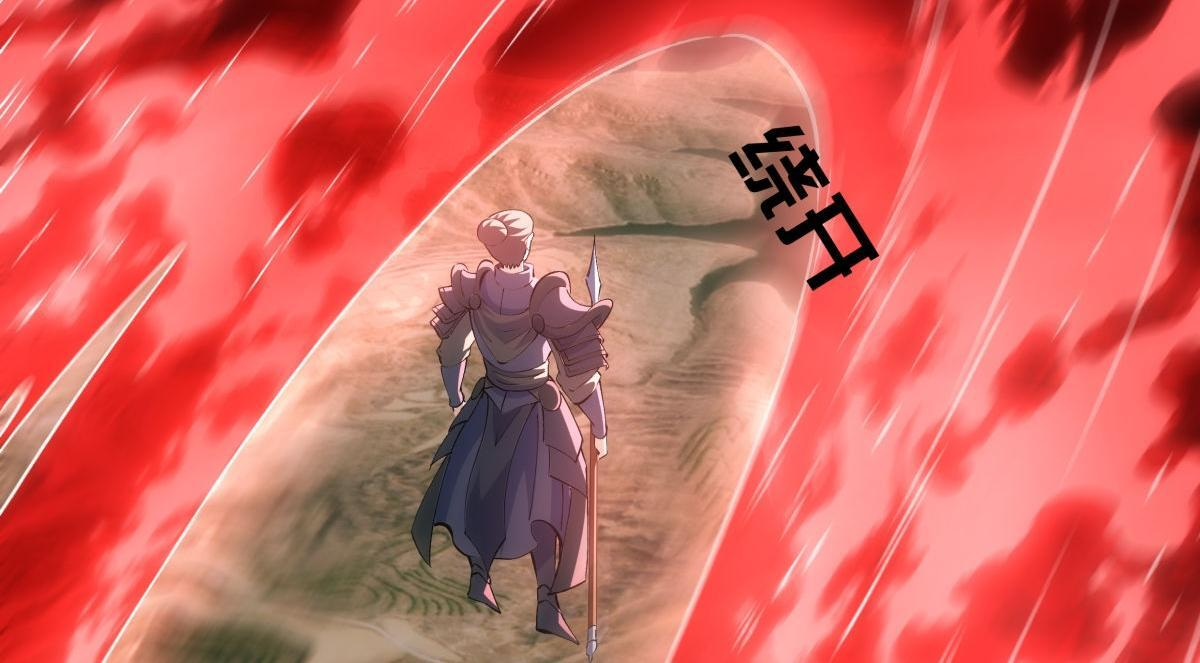 158-真正的蛊王决 第92页
