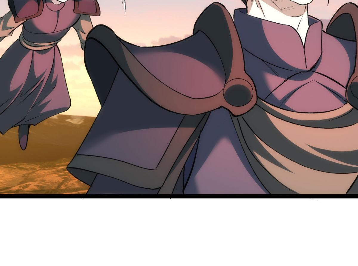 158-真正的蛊王决 第102页