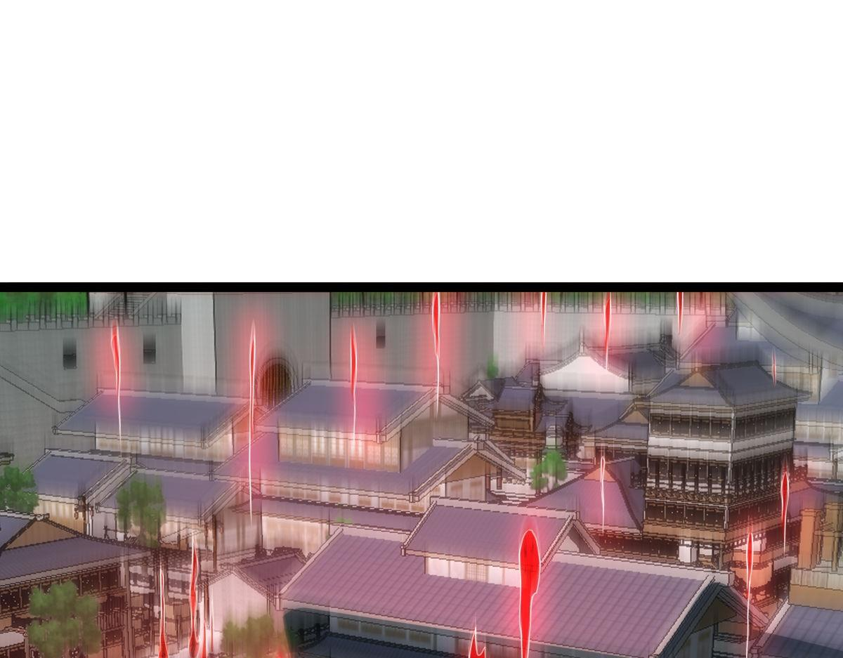 158-真正的蛊王决 第105页