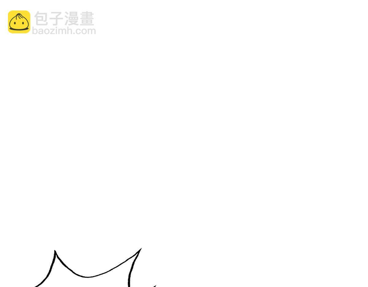159-沧无敌 第15页