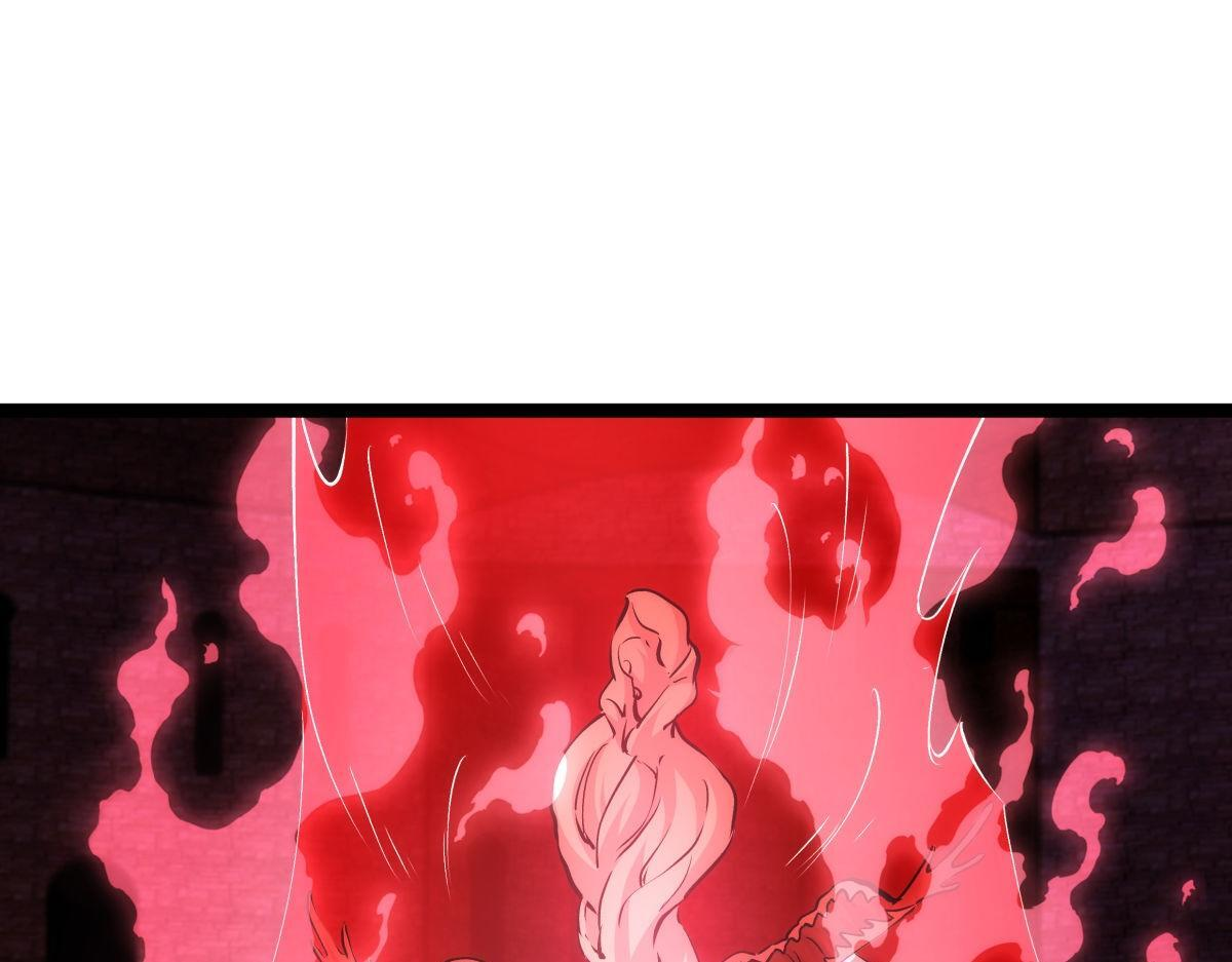 159-沧无敌 第23页
