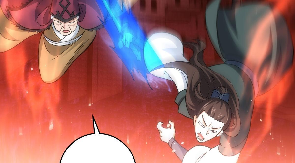 159-沧无敌 第34页
