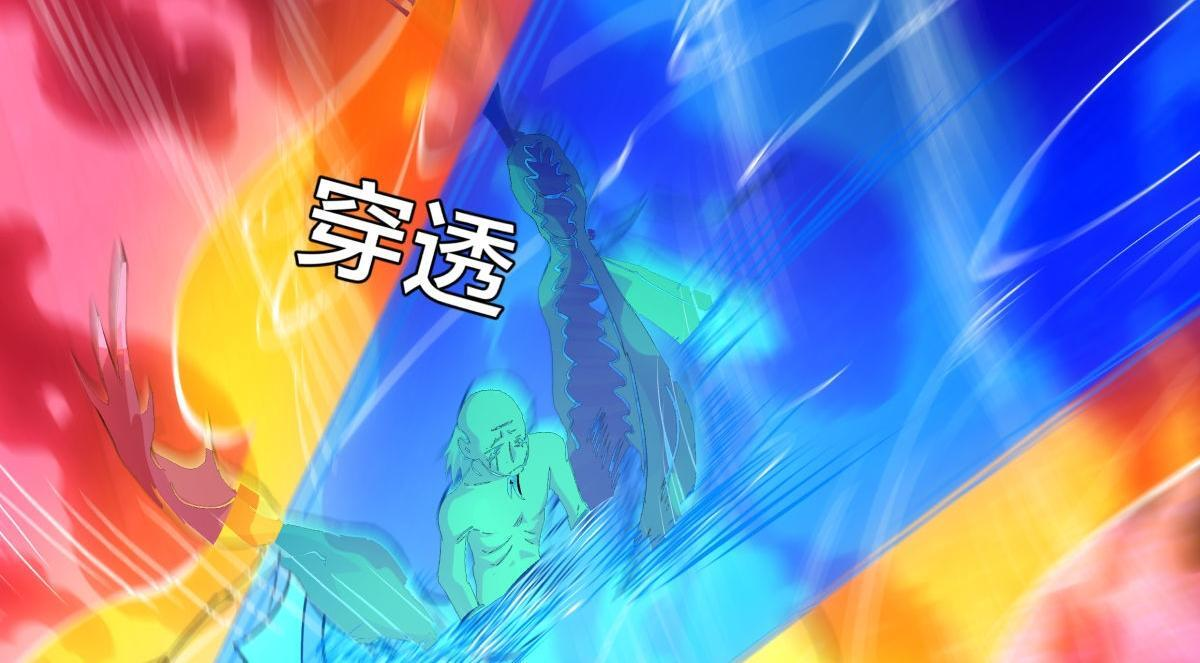 159-沧无敌 第36页