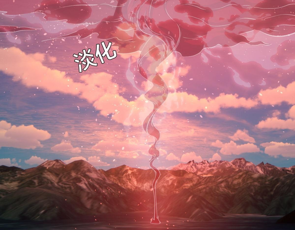 159-沧无敌 第113页