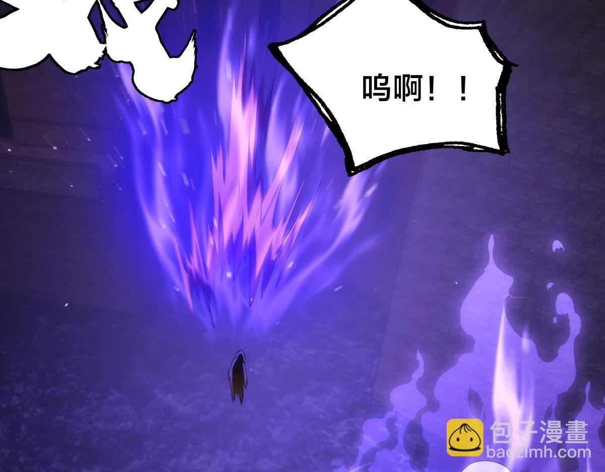160-沧无敌VS杜老魔 第15页