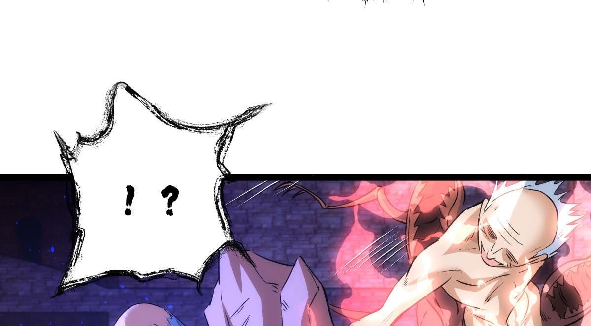 160-沧无敌VS杜老魔 第42页