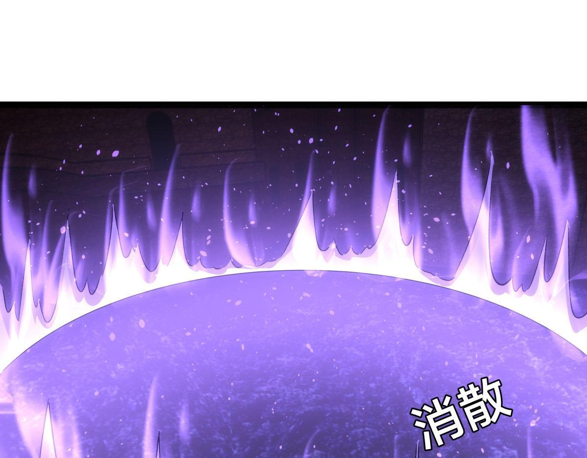 160-沧无敌VS杜老魔 第49页