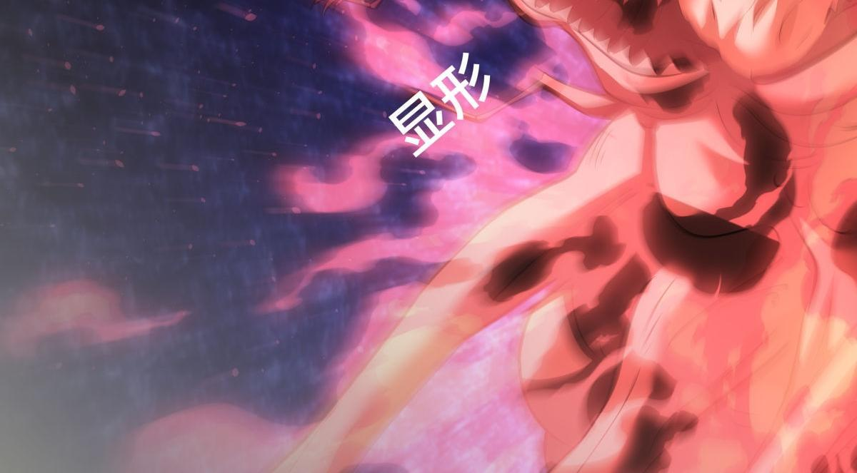 160-沧无敌VS杜老魔 第56页
